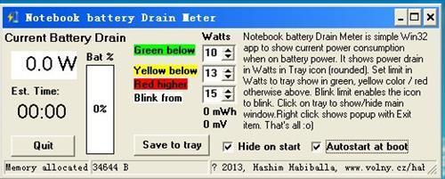 Notebook battery Drain Meter图1