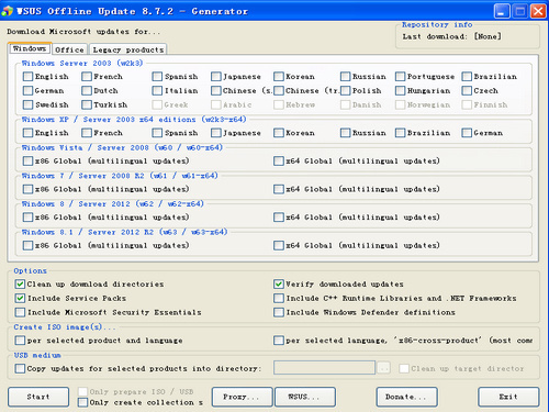 WSUS Offline Update图1