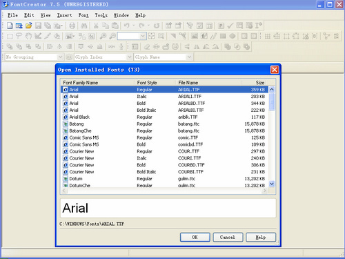 FontCreator 7.5图1