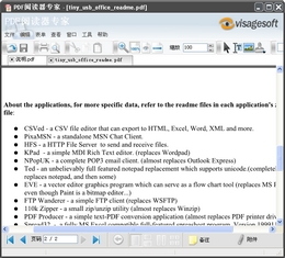 PDF阅读器专家图1