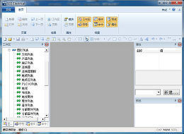 SEE Electrical图1