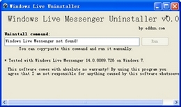 MSN Uninstaller 0.01图1