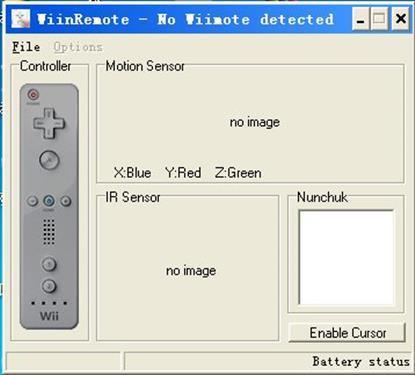 WiinRemote 0.2007.1.13图1