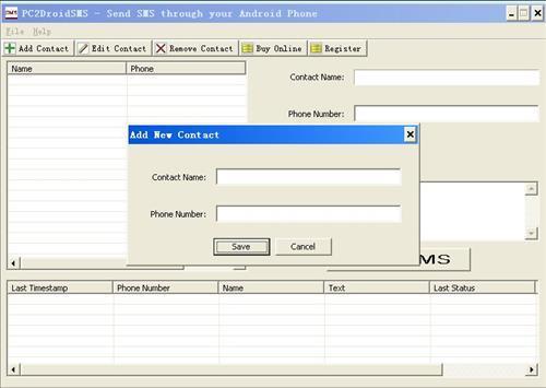 PC2DroidSMS 1.0.0.0图1