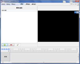 Bombono DVD 1.2.2图1