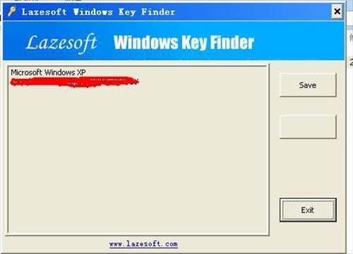Lazesoft Windows Key Finder图1
