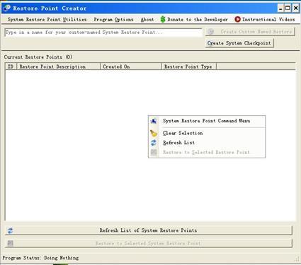 Restore Point Creator图1