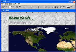全球地图漫游浏览器 5.0图1