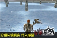 加拿大狩猎图1