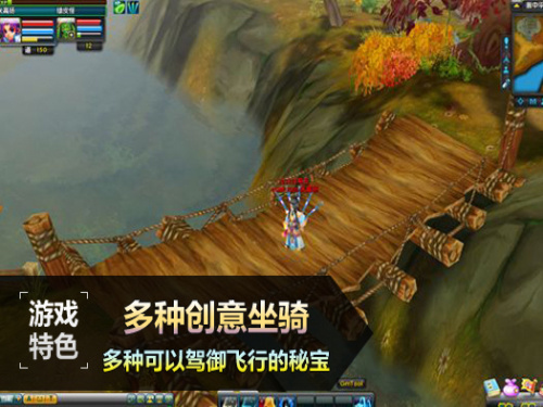 轩辕仙境图1