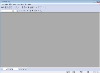 Infix PDF Editor图1