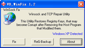 WinsockxpFix图1