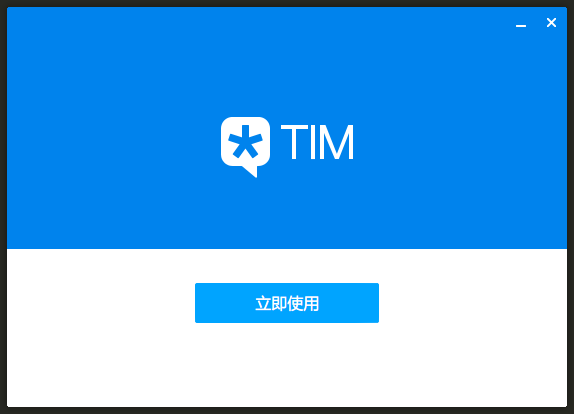 TIM图1