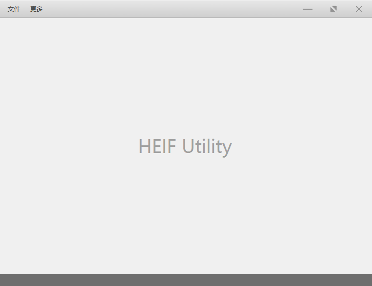 HEIF Utility图1