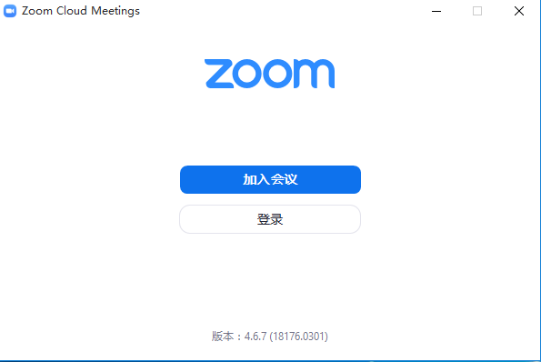 update zoom client